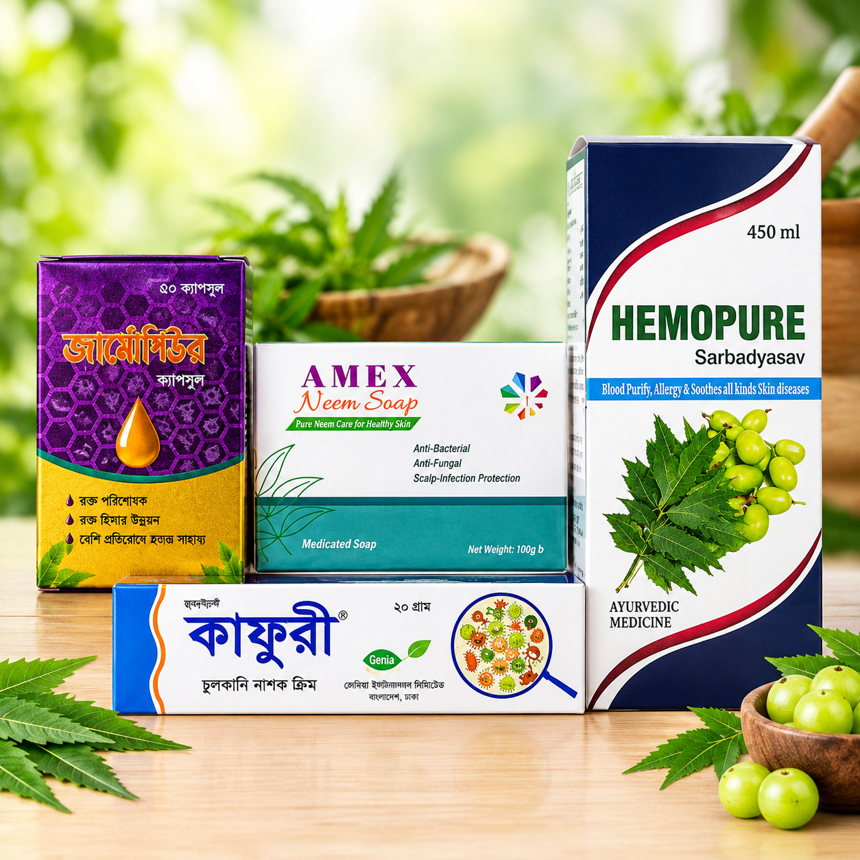 Allergy Care Combo 02 – Neem Soap, Itching Killer Cream, Germopure & Hemopure